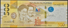 Load image into Gallery viewer, Philippines 500 Piso Banknote
