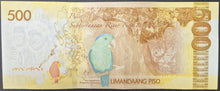 Load image into Gallery viewer, Philippines 500 Piso Banknote
