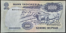 Load image into Gallery viewer, Indonesia 1,000 Rupiah Banknote 1975
