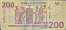 Load image into Gallery viewer, Sudan 200 Pounds 2021 Banknote
