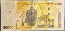 Load image into Gallery viewer, Uganda 50,000 Shillings Banknote
