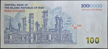 Load image into Gallery viewer, Iran 1,000,000 Rial Banknote
