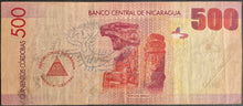 Load image into Gallery viewer, Nicaragua 500 Cordoba Banknote
