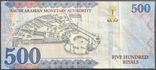 Load image into Gallery viewer, Saudi Arabia 500 Riyals Banknote
