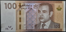 Load image into Gallery viewer, Morocco 100 Dirham Banknote
