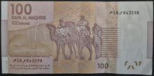 Load image into Gallery viewer, Morocco 100 Dirham Banknote
