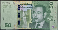 Load image into Gallery viewer, Morocco 50 Dirham Banknote
