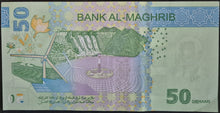 Load image into Gallery viewer, Morocco 50 Dirham Banknote
