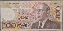 Load image into Gallery viewer, Morocco 100 Dirham Banknote aUNC

