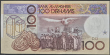 Load image into Gallery viewer, Morocco 100 Dirham Banknote aUNC
