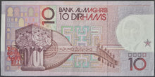 Load image into Gallery viewer, Morocco 10 Dirham Banknote
