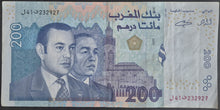 Load image into Gallery viewer, Morocco 200 Dirham Banknote

