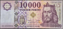 Load image into Gallery viewer, Hungary 10,000 Forint Banknote (2014)
