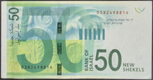 Load image into Gallery viewer, Israel 50 Shekel Banknote
