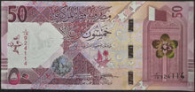Load image into Gallery viewer, Qatar 50 Riyal Banknote
