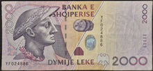 Load image into Gallery viewer, Albania 2,000 Leke Banknote
