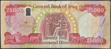 Load image into Gallery viewer, Iraq 25,000 Dinar Banknote
