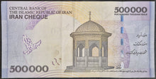 Load image into Gallery viewer, Iran 500,000 Rial Banknote
