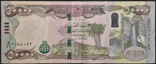 Load image into Gallery viewer, Iraq 50,000 Dinar Banknote
