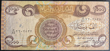 Load image into Gallery viewer, Iraq 1,000 Dinars Banknote
