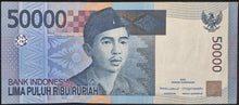 Load image into Gallery viewer, Indonesia 50,000 Rupiah Banknote
