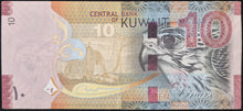 Load image into Gallery viewer, Kuwait  10 Dinar Banknote
