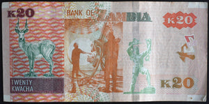 Zambia 20 Kwacha Banknote