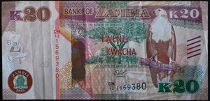 Zambia 20 Kwacha Banknote