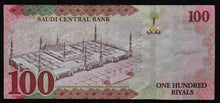 Load image into Gallery viewer, Saudi Arabia 100 Riyals Banknote
