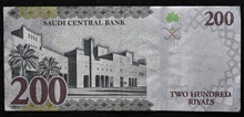 Load image into Gallery viewer, Saudi Arabia 200 Riyals Banknote
