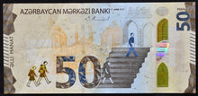 Load image into Gallery viewer, Azerbaijan 50 Manat Banknote
