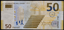 Load image into Gallery viewer, Azerbaijan 50 Manat Banknote
