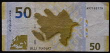 Load image into Gallery viewer, Azerbaijan 50 Manat Banknote
