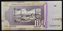 Load image into Gallery viewer, North Macedonia 100 Denari Banknote
