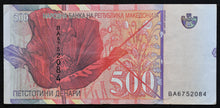 Load image into Gallery viewer, North Macedonia 500 Denari Banknote
