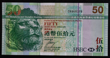 Load image into Gallery viewer, Hong Kong 50 Dollar Banknote HSBC
