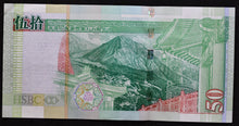 Load image into Gallery viewer, Hong Kong 50 Dollar Banknote HSBC
