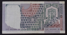 Load image into Gallery viewer, Italy 10,000 Lire Banknote 1976
