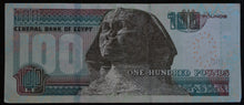 Load image into Gallery viewer, Egypt 100 Pounds Banknote
