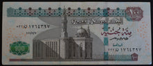Load image into Gallery viewer, Egypt 100 Pounds Banknote
