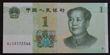 Load image into Gallery viewer, China 1 Yuan Renminbi Banknote
