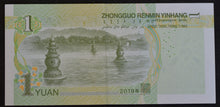 Load image into Gallery viewer, China 1 Yuan Renminbi Banknote
