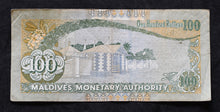 Load image into Gallery viewer, Maldives 100 Rufiyaa Banknote
