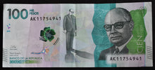 Load image into Gallery viewer, Colombia 100,000 Pesos Banknote
