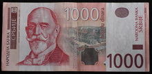 Load image into Gallery viewer, Serbia 1,000 Dinara 2006 Banknote
