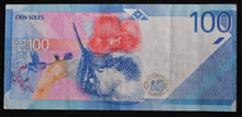Load image into Gallery viewer, Peru 100 Nuevos Soles Banknote 2019
