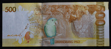 Load image into Gallery viewer, Philippines 500 Piso Banknote
