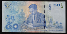 Load image into Gallery viewer, Thailand 50 Baht Banknote 2017
