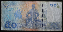 Load image into Gallery viewer, Thailand 50 Baht Banknote 2011-2016

