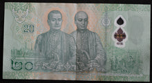 Load image into Gallery viewer, Thailand 20 Baht Polymer Banknote
